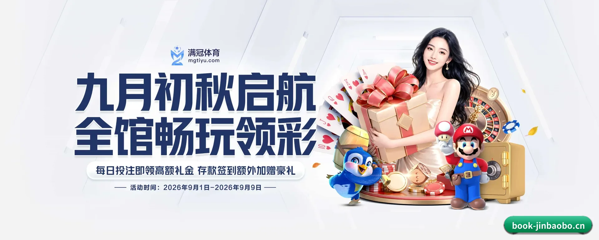 188金宝搏 APP 深度功能