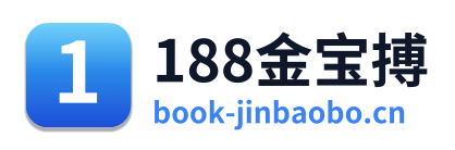 188金宝搏 Logo